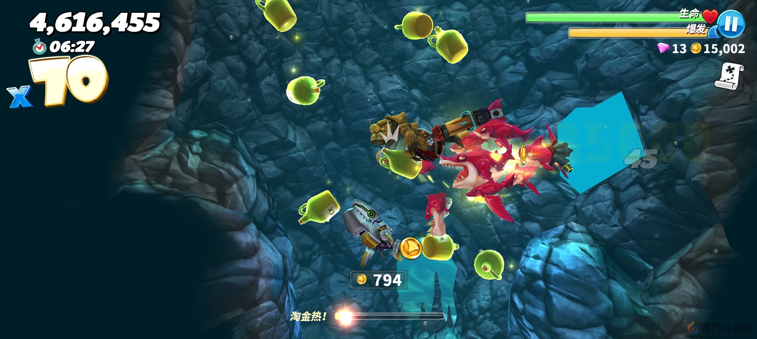 饥饿鲨世界初期刷钱攻略一览(图9) 饥饿鲨世界初期刷钱攻略一览(图9)