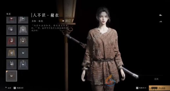 燕云十六声免费时装及获取方式一览(图4) 燕云十六声免费时装及获取方式一览(图4)