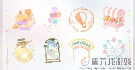 恋与深空致爱巡回礼怎么玩(图11) 恋与深空致爱巡回礼怎么玩(图11)