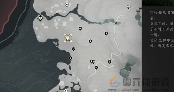 燕云十六声花海蹊跷在哪(图1)