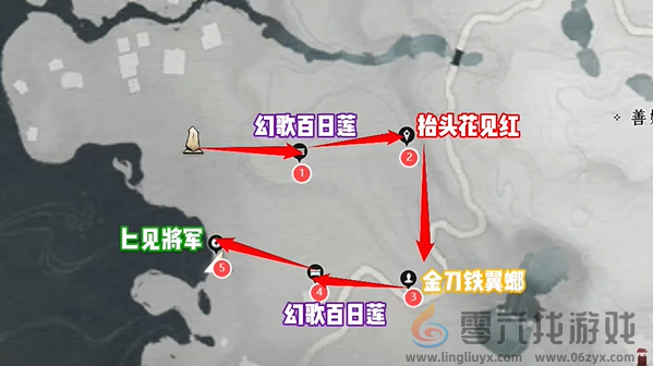 燕云十六声花海蹊跷在哪(图15) 燕云十六声花海蹊跷在哪(图15)