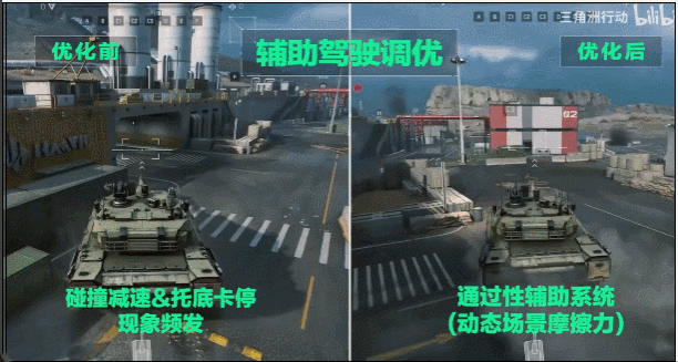 扒一扒那个射击红人“硬闯”出来的原理 那个射击红人“硬闯”出来的原理(图14)