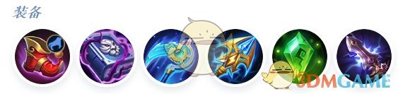 决胜巅峰哈里斯最强出装徽记推荐(图5)