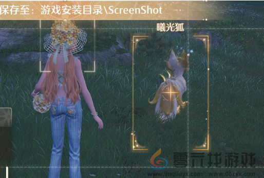 无限暖暖曦光狐在哪(图2) 无限暖暖曦光狐在哪(图2)