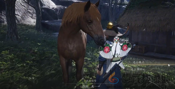 燕云十六声化马记奇遇怎么过(图6) 燕云十六声化马记奇遇怎么过(图6)