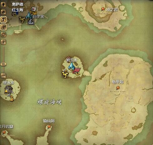 最终幻想14水晶世界绵绵坐垫获得方法(图4) 最终幻想14水晶世界绵绵坐垫获得方法(图4)