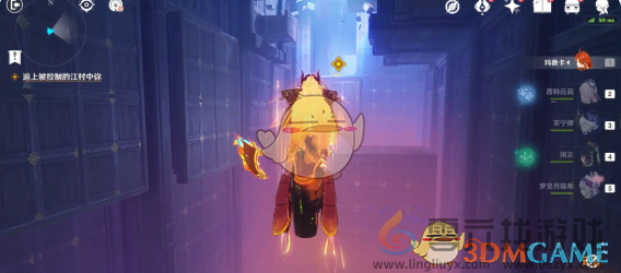 原神梦见月瑞希秘境恶魇城阙攻略(图6) 原神梦见月瑞希秘境恶魇城阙攻略(图6)