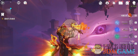 原神梦见月瑞希秘境恶魇城阙攻略(图9) 原神梦见月瑞希秘境恶魇城阙攻略(图9)