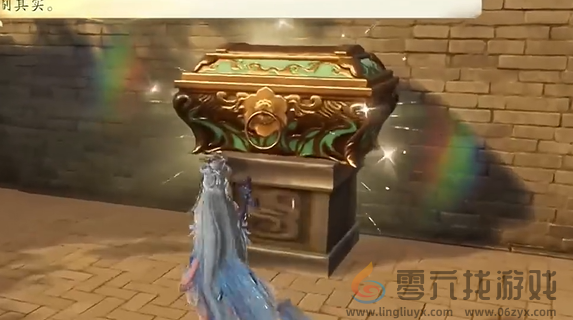 仙剑世界苏州湖心亭洞天宝箱怎么获得(图17) 仙剑世界苏州湖心亭洞天宝箱怎么获得(图17)