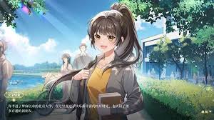 学生时代设定全解析(图3) 学生时代设定全解析(图3)