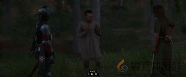 天国拯救2媒人亨利成就解锁攻略分享(图12) 天国拯救2媒人亨利成就解锁攻略分享(图12)