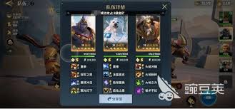 荒野国度装备推荐(图1) 荒野国度装备推荐(图1)