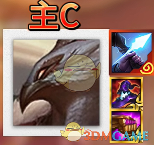 金铲铲之战恭喜发财狙击手沙皇搭配推荐(图2) 金铲铲之战恭喜发财狙击手沙皇搭配推荐(图2)