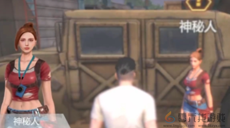 逆境重生图纸获取方法(图4) 逆境重生图纸获取方法(图4)