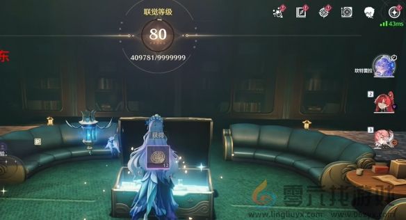 鸣潮幽夜幻梦任务攻略(图25) 鸣潮幽夜幻梦任务攻略(图25)