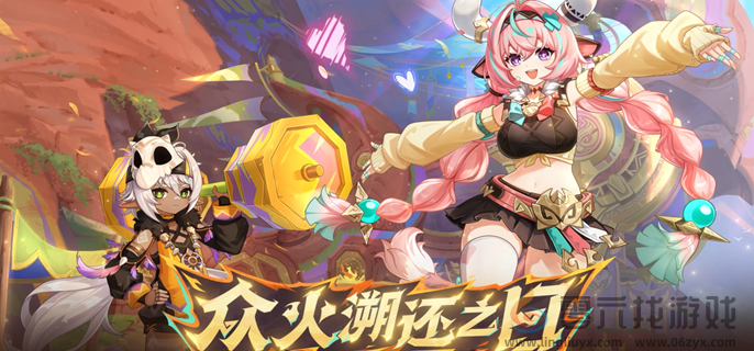 原神瓦雷莎雷激化阵容玩法攻略(图1)