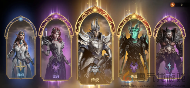 龙息神寂SSR抽卡保底机制介绍(图2)