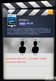 票房大卖王续集是否需要更改电影类型(图2)