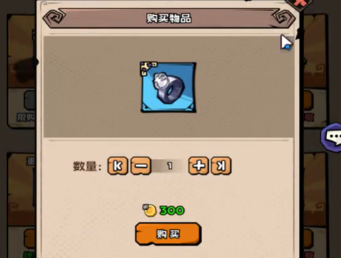 英雄冒险团黑龙遗迹玩法攻略(图3)